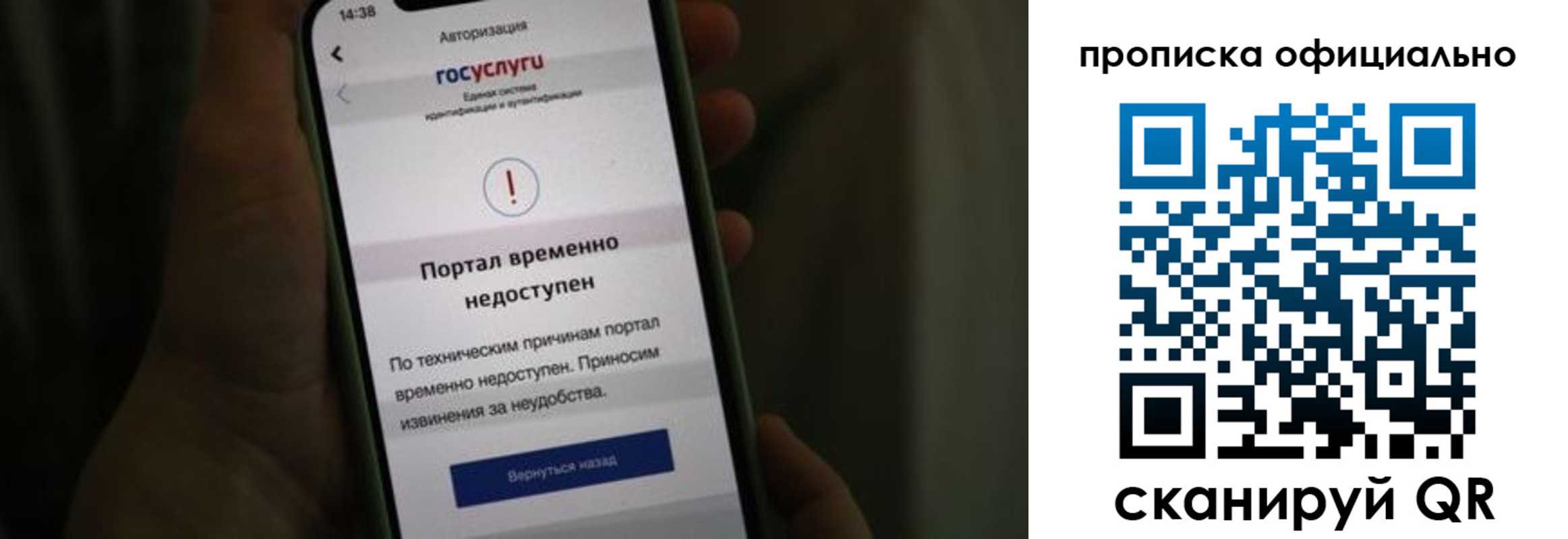 найти адрес прописки в Тюменской области